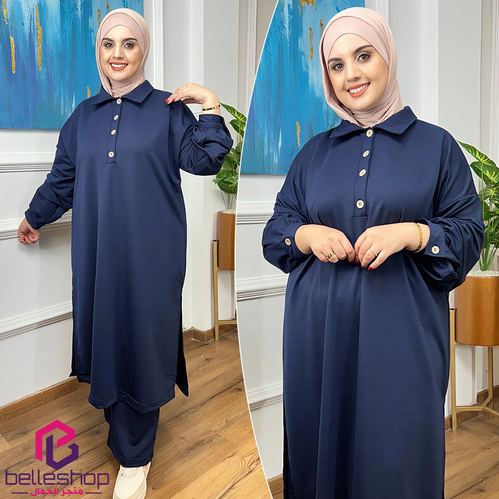 أنصومبل راقي و أنيق ref100